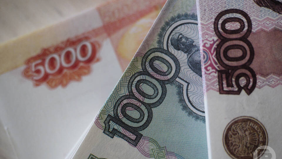 Волгоградцам назвали максимальный размер страховой пенсии