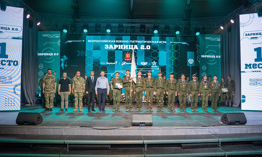 Стали известны победители волгоградского регэтапа «Зарницы 2.0» спецкатегории