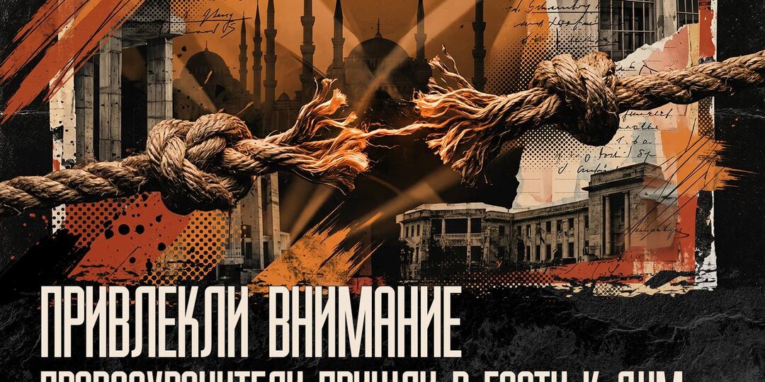 Сколько веревочке не виться