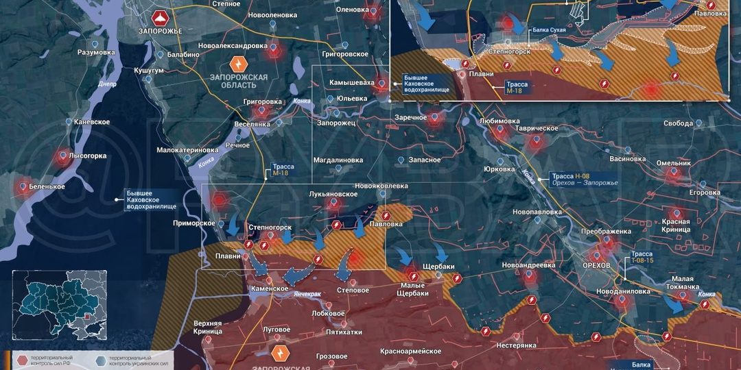 Угрозы под Степногорском