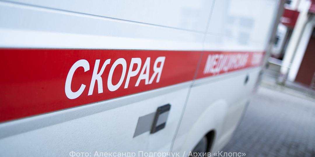 В Калининграде ребёнок выпал из окна четвёртого этажа
