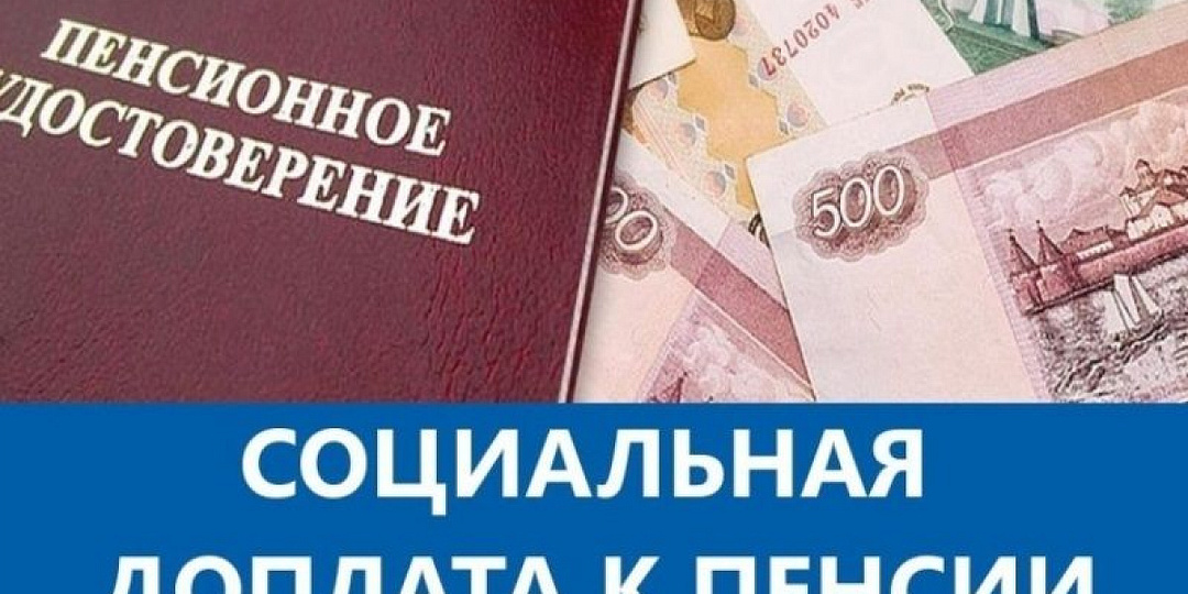 💥 С 1 августа пенсии вырастут на 17%: кому повезёт и сколько добавят? 🗓️