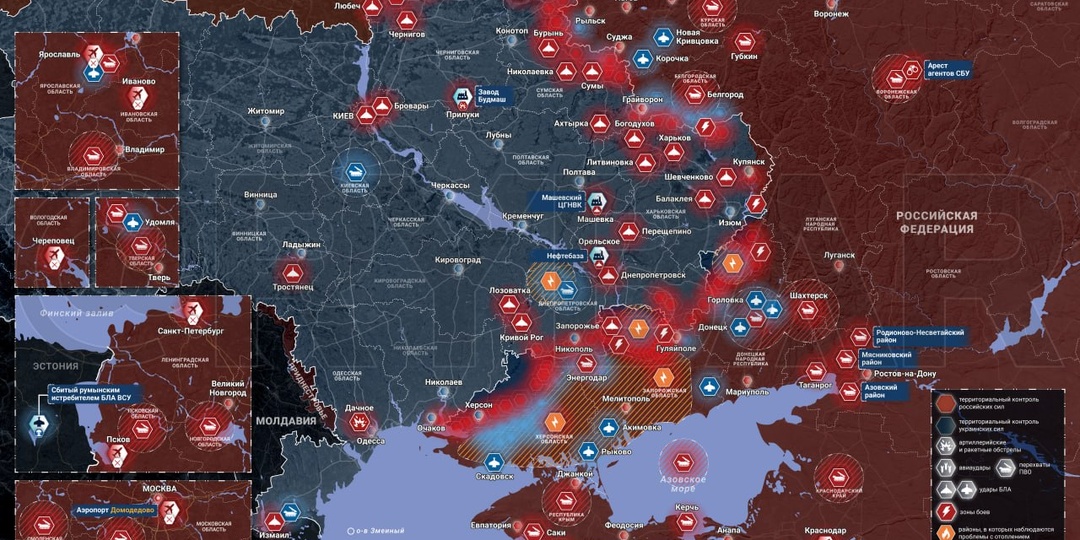 Хроника специальной военной операции за 18 мая 2026 года
