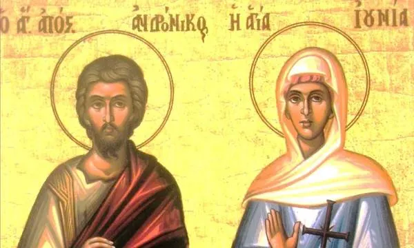 Была ли в раннем христианском движении апостол-женщина?