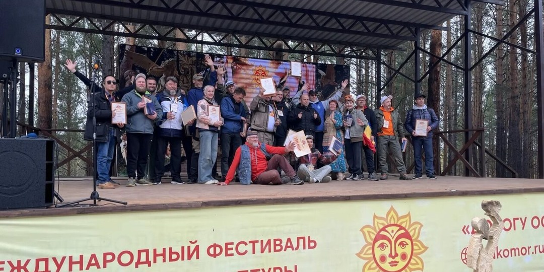 Подведены итоги XII фестиваля деревянной скульптуры «Лукоморье»
