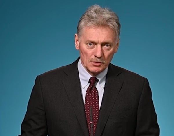 Песков: по основным параметрам "Силы Сибири - 2" достигнуто понимание, но четких сроков реализации пока нет