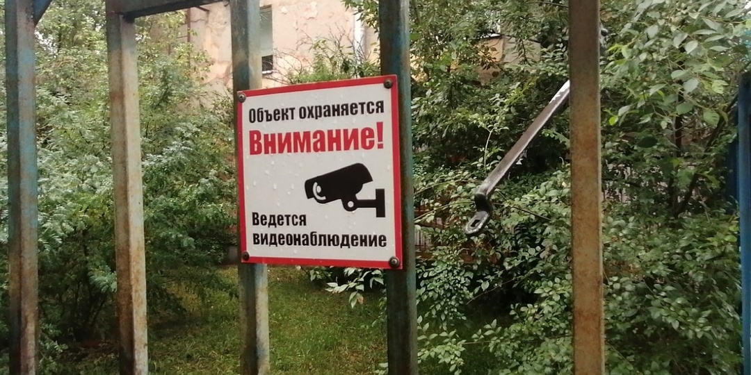 Арестован на 15 суток москвич, тайно снимавший женщину в метро под платьем