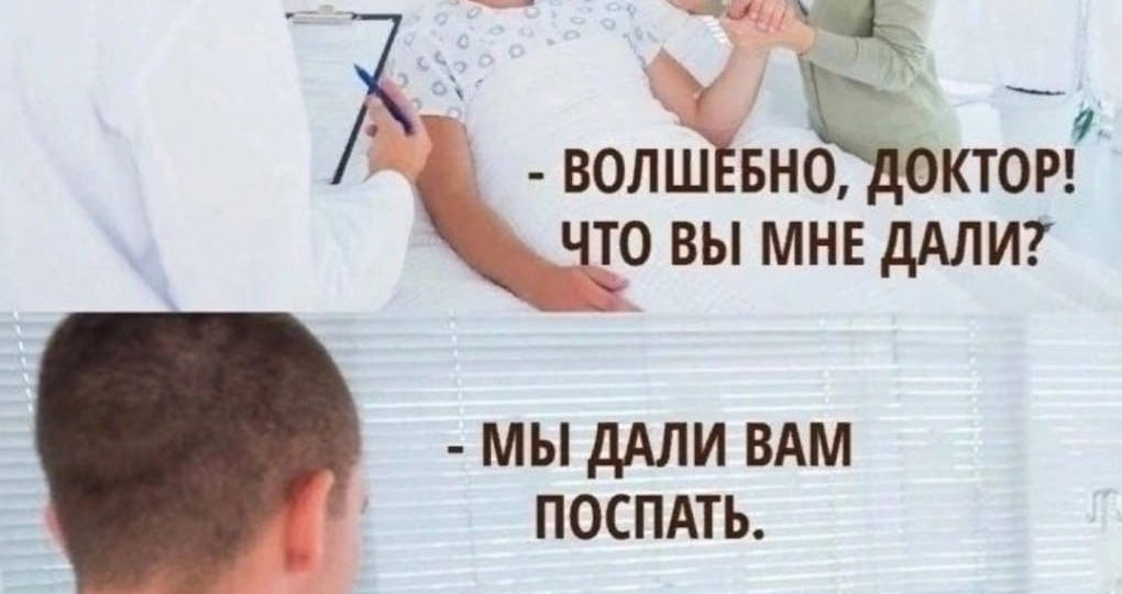 💊 В России ускорят выявление опасных заболеваний у мигрантов