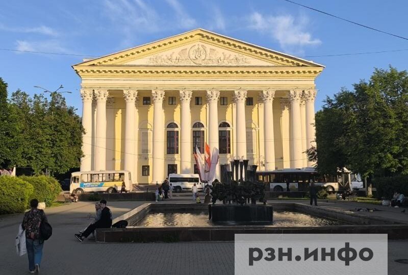 Рязанцев предупредили о замене показа спектакля в Театра драмы 28 мая