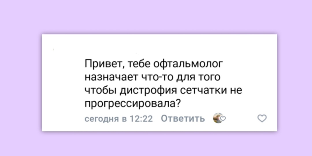 Приготовили  окрошку . Ответ на вопрос .
