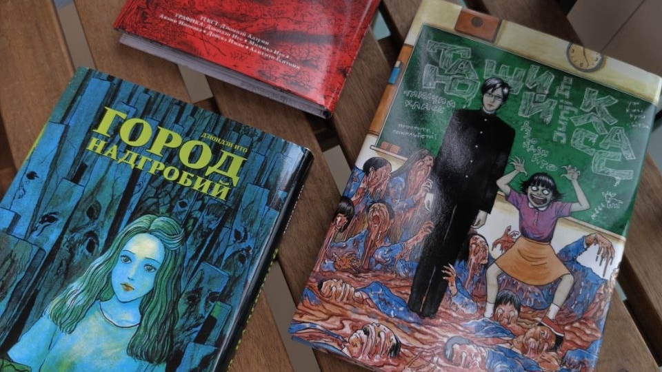 #ОколоЛитературно: Читаю мангу и морально разлагаюсь