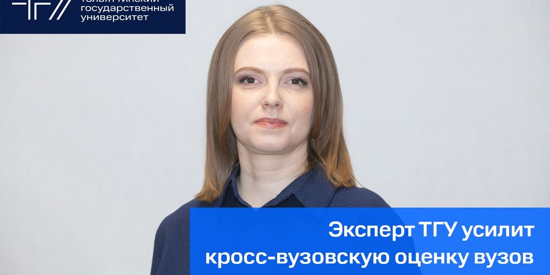 У нас ПРИОРИТЕТная новость