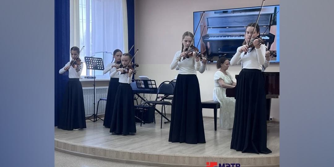 «Николай Рубинштейн» и «Юпитер» зазвучали по-новому: как нацпроект «Семья» преобразил Моркинскую школу искусств