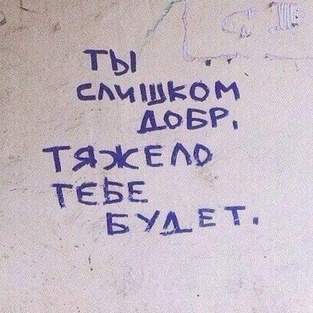 Тяжело тебе лена придется