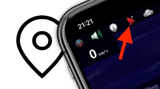 Не работают функции ios 18 Не работают функции ios 18