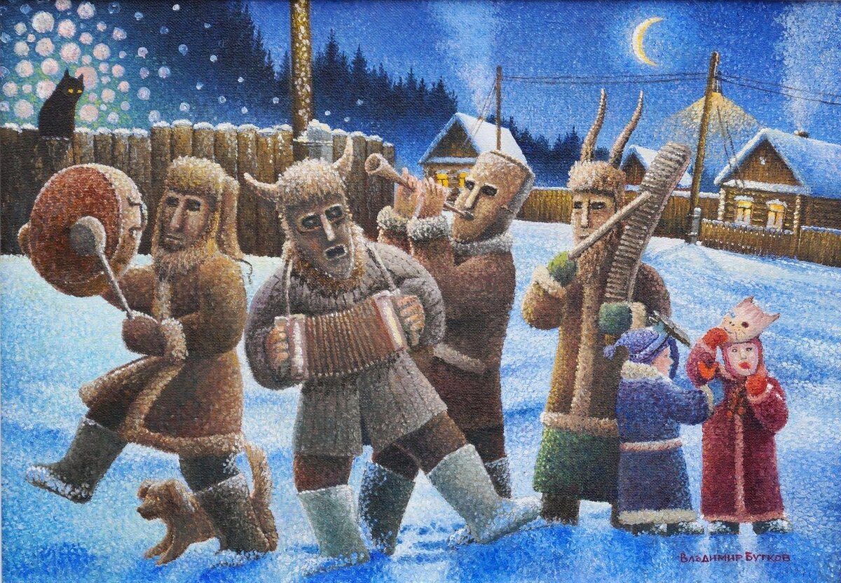Картинка коляда