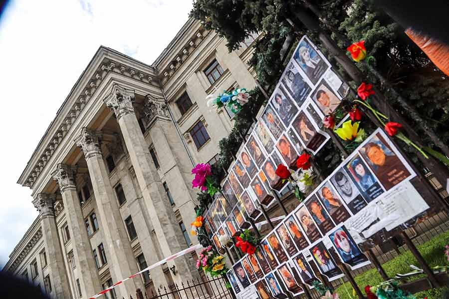 House Of Trade Unions Odessa