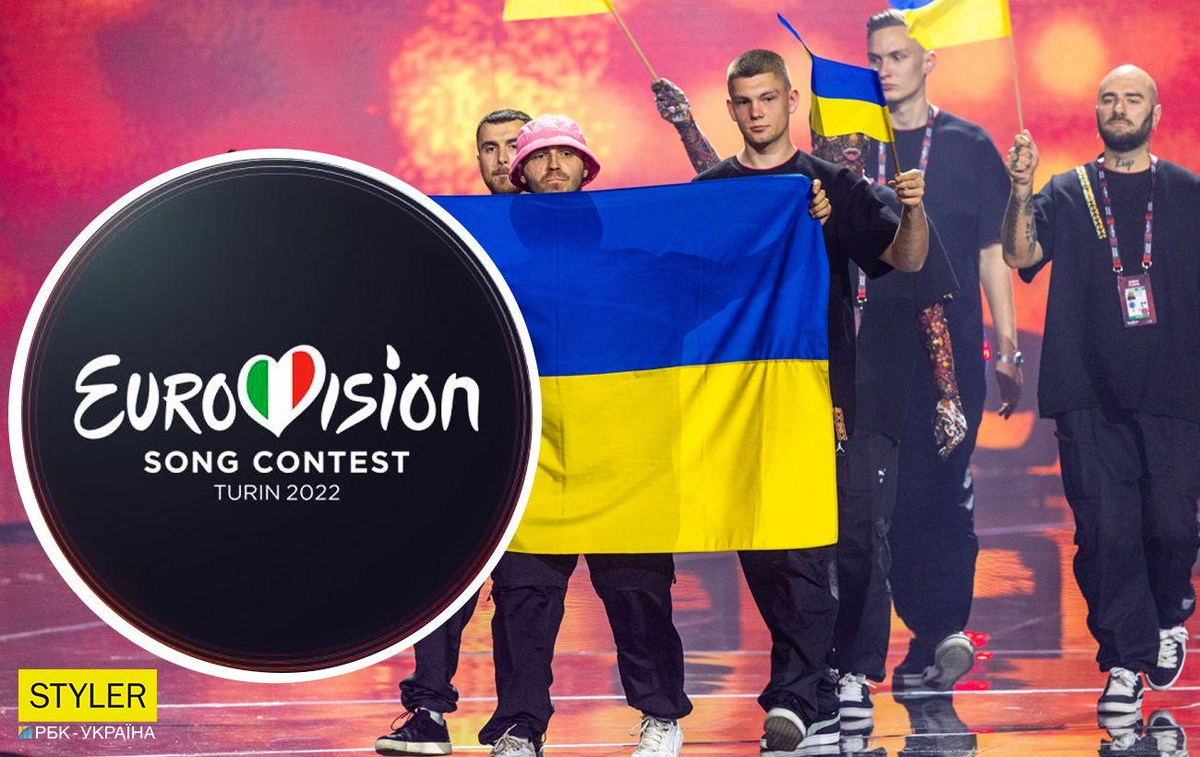 Ukraine Eurovision 2022 Lyrics