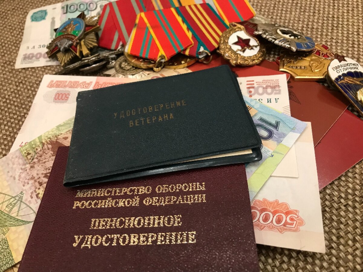 С днем рождения военного пенсионера