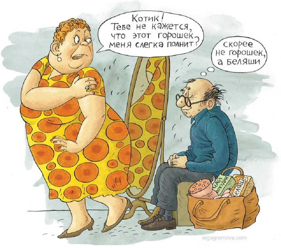Открытки анекдоты