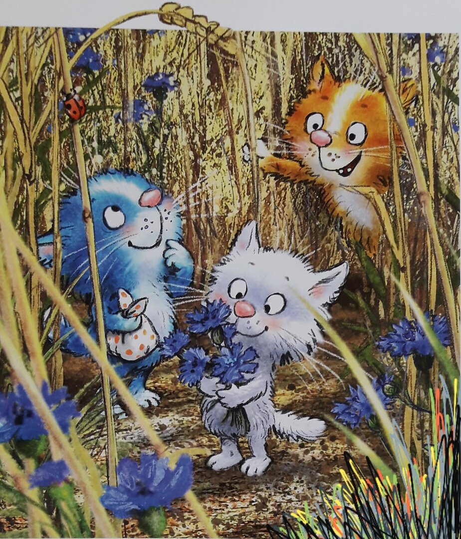 Синие коты картинки
