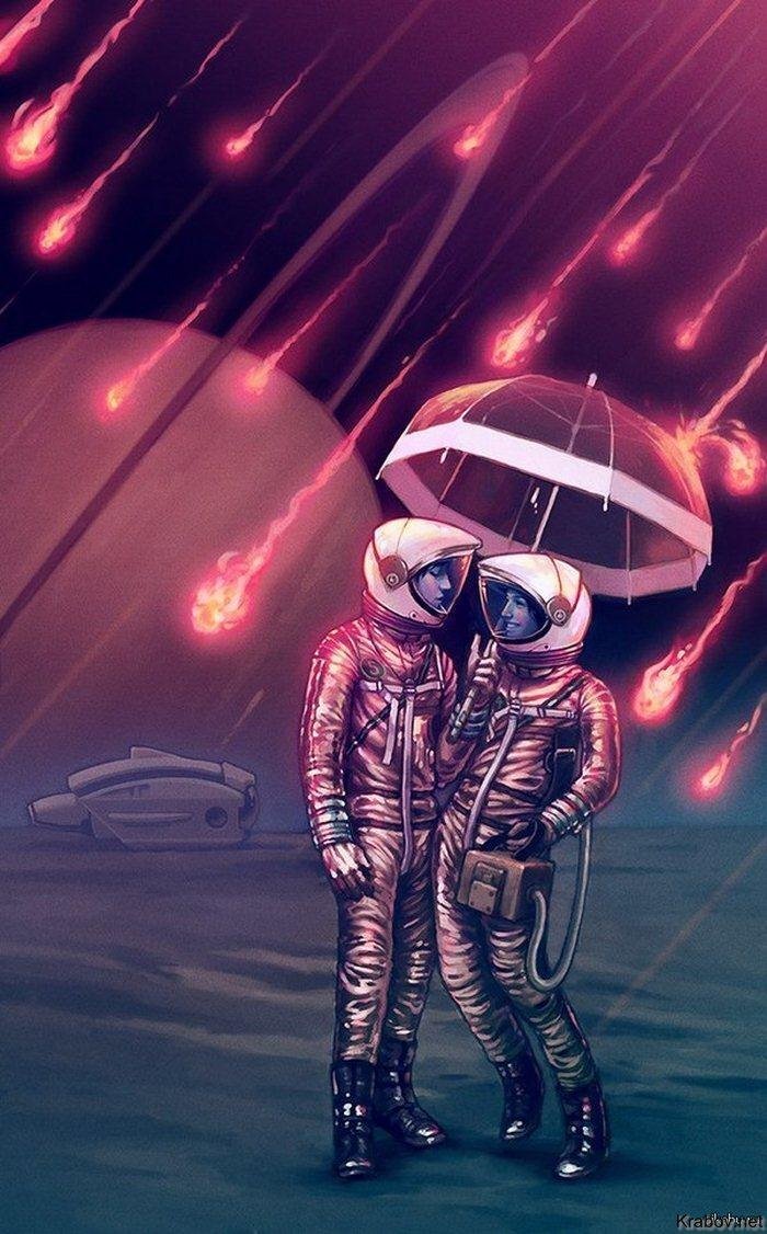 Влюбленные космонавты