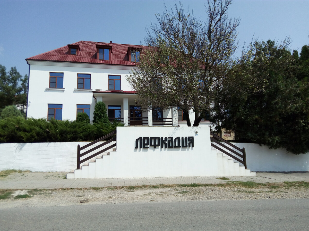 Греческое озеро крымский район краснодарский край