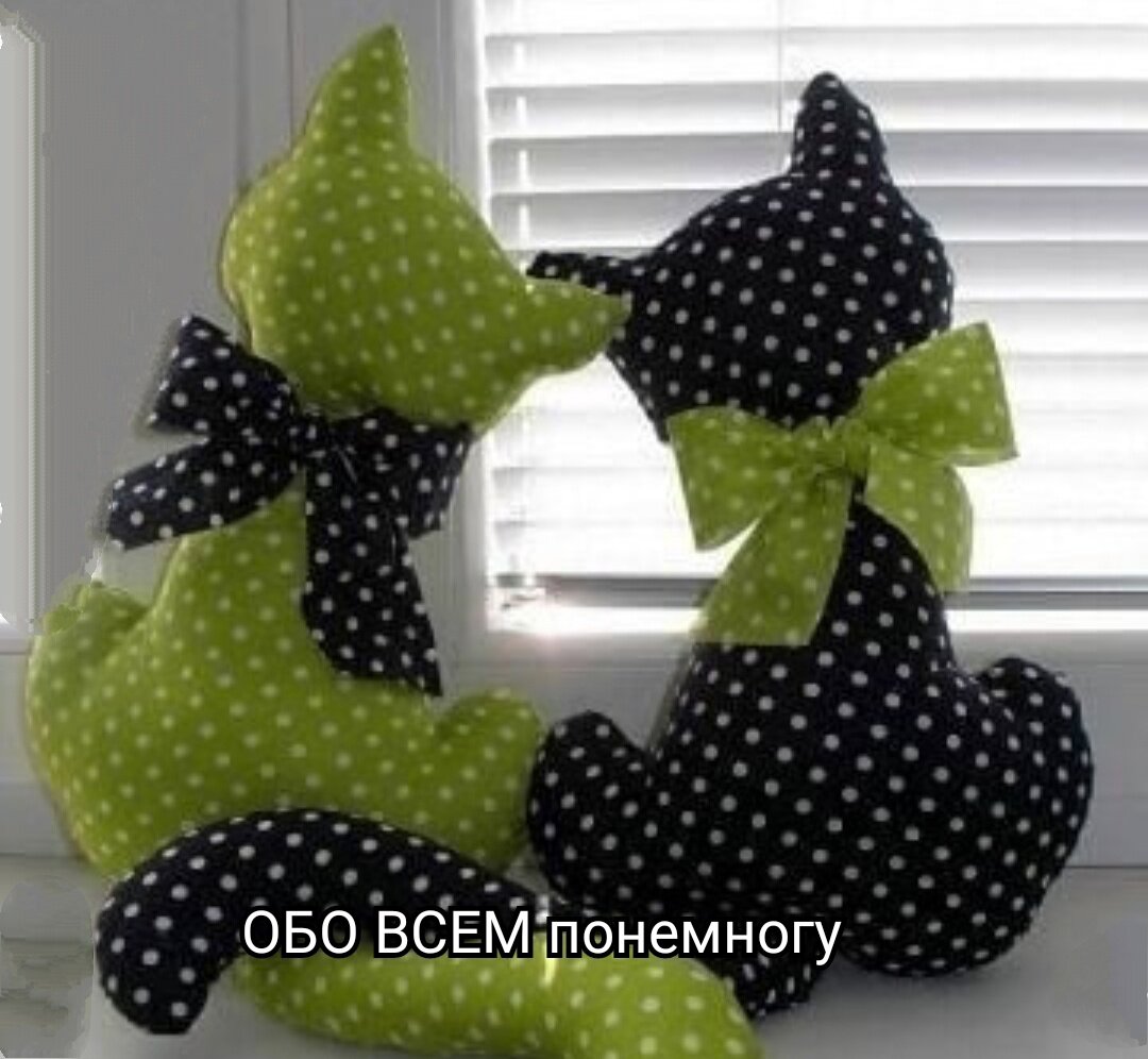 Поделки из ткани
