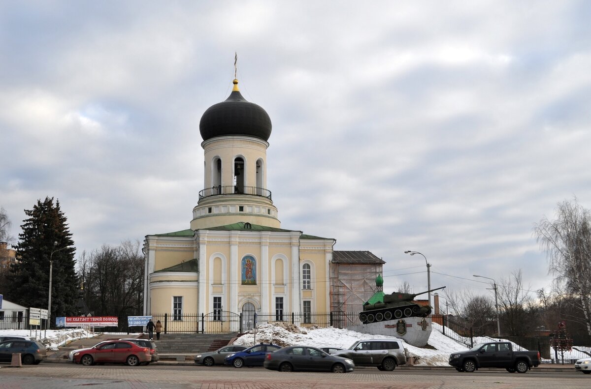 Наро фоминск фотографии