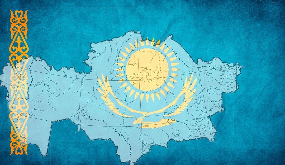 Фон для презентации история казахстана