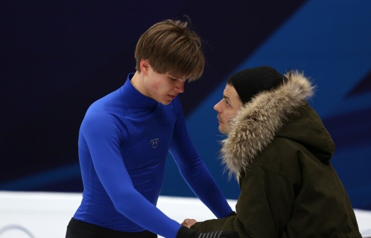 Denis Vasiliev Skater