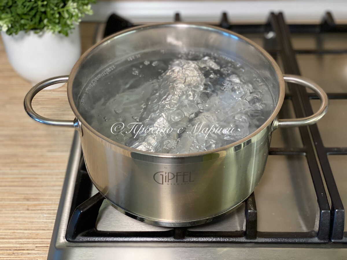 Нельзя готовить в алюминиевой посуде