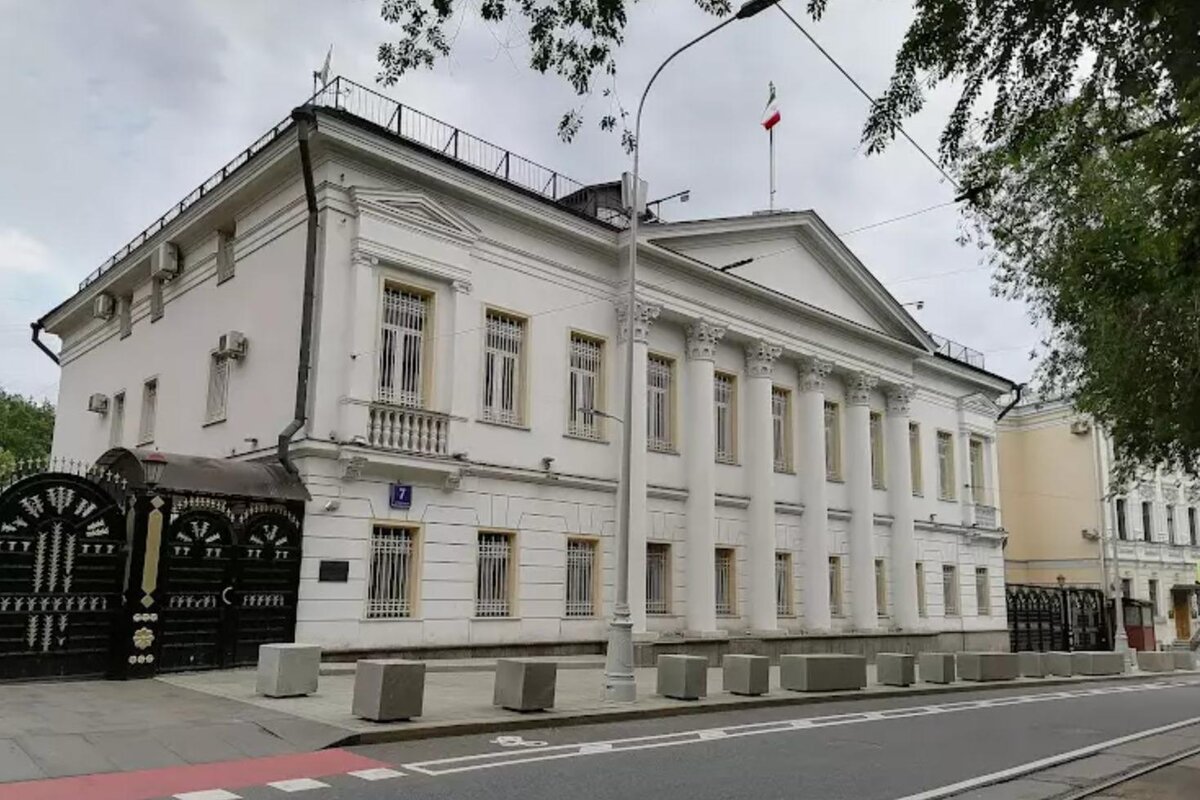 Посольство туркменистана в москве