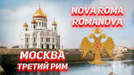 Больше не работает: Клубный город на реке Primavera, офис продаж, Москва, Красно