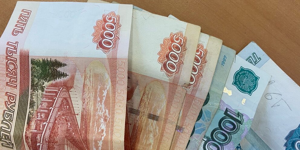 Платят 100000. 200 минг сумлик пул. Платят 100000. 100 тысяч рублей купюра. 100 тысяч рублей.