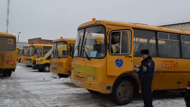 Когда повысят зарплату водителям школьных автобусов