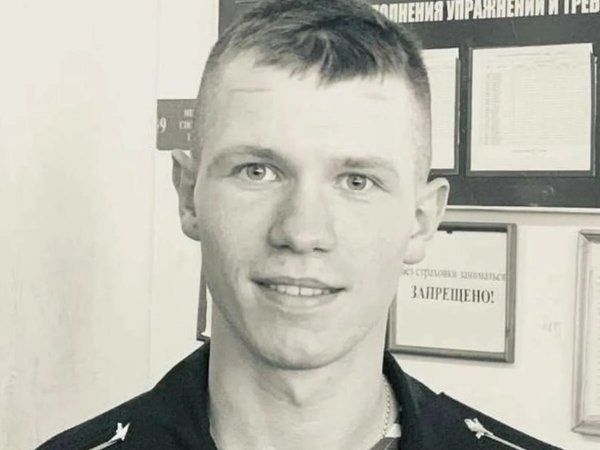 Лепешкин кирилл сво осинники фото