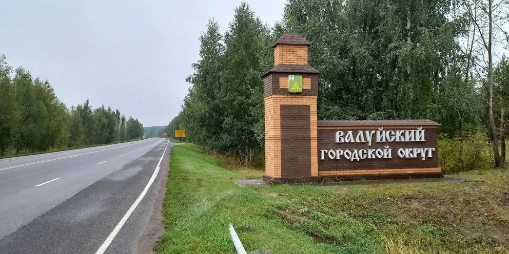 Село тишанка карта