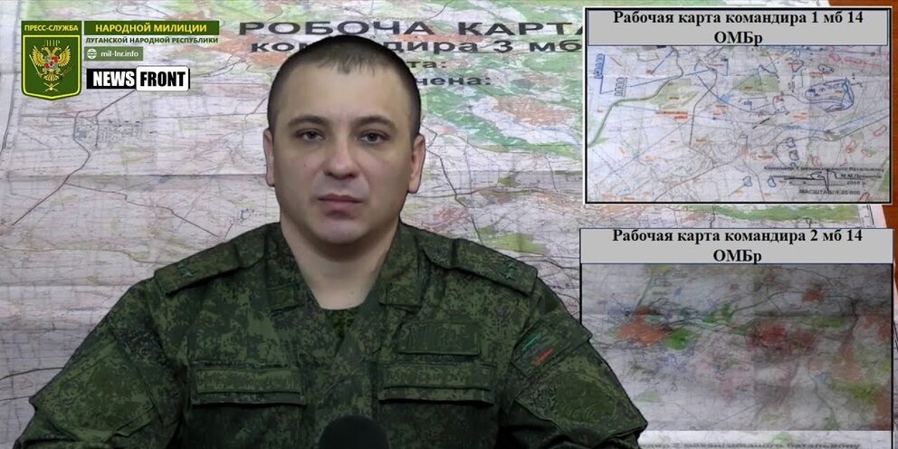 Срочное заявление украины