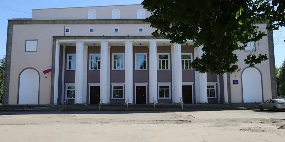 Сайт городского дворца культуры. Городской дворец культуры Новороссийск. Районный дворец культуры Григориополь. Городской дворец культуры г. Воронеж. Городской дворец Культц.