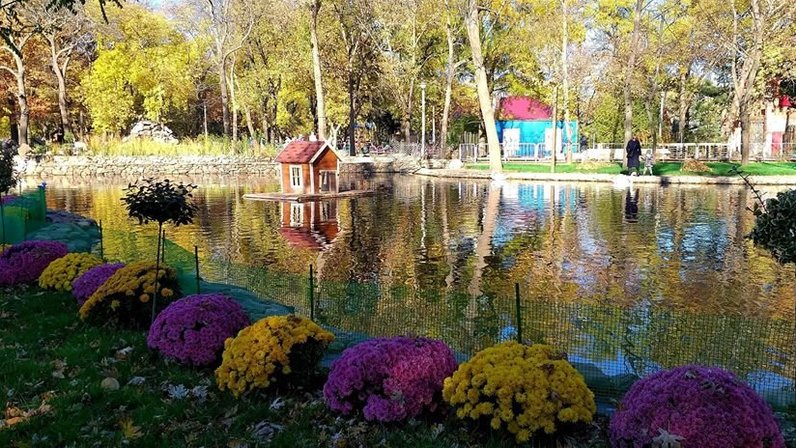 Парк мелитополь
