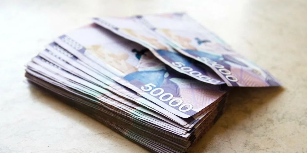 5 млн сум в сумах. 5 млн сум в сумах
