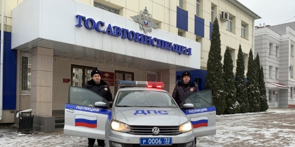 Гибдд брянск фото
