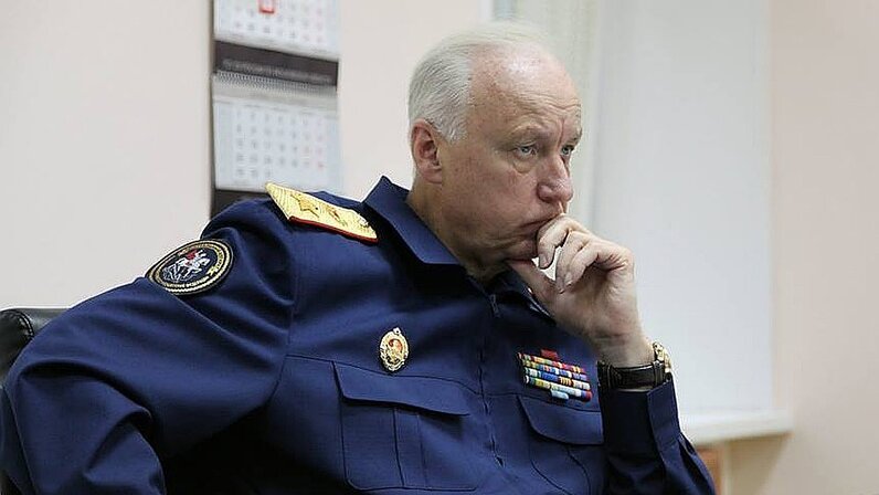 Бастрыкин александр иванович фото биография Коммерсантъ" рассказал о проверке бывшего зампреда СКР по делу о взятке: Новости