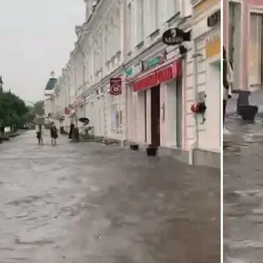 Проект улицы города омска