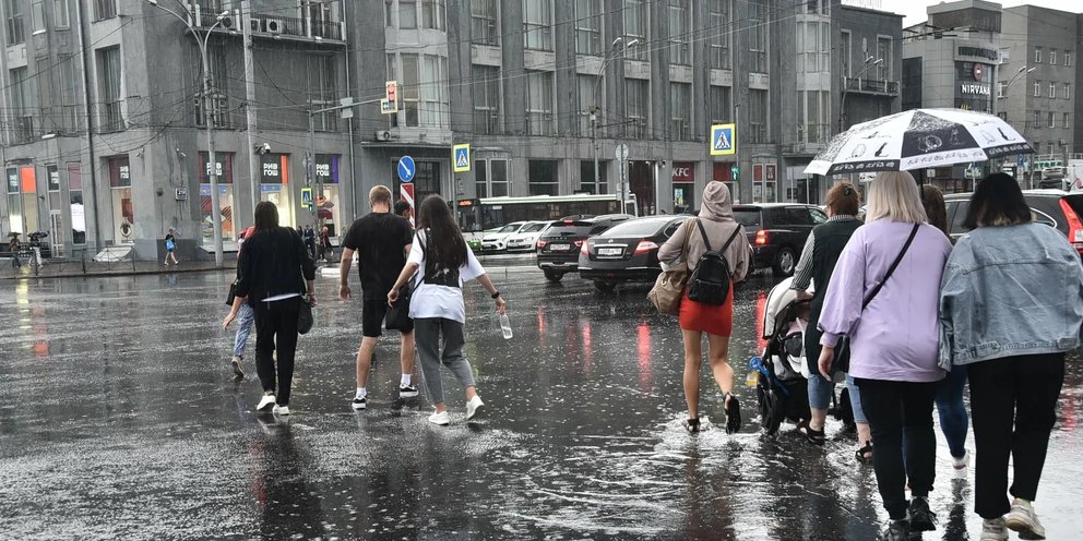 Дождь новосибирск карта