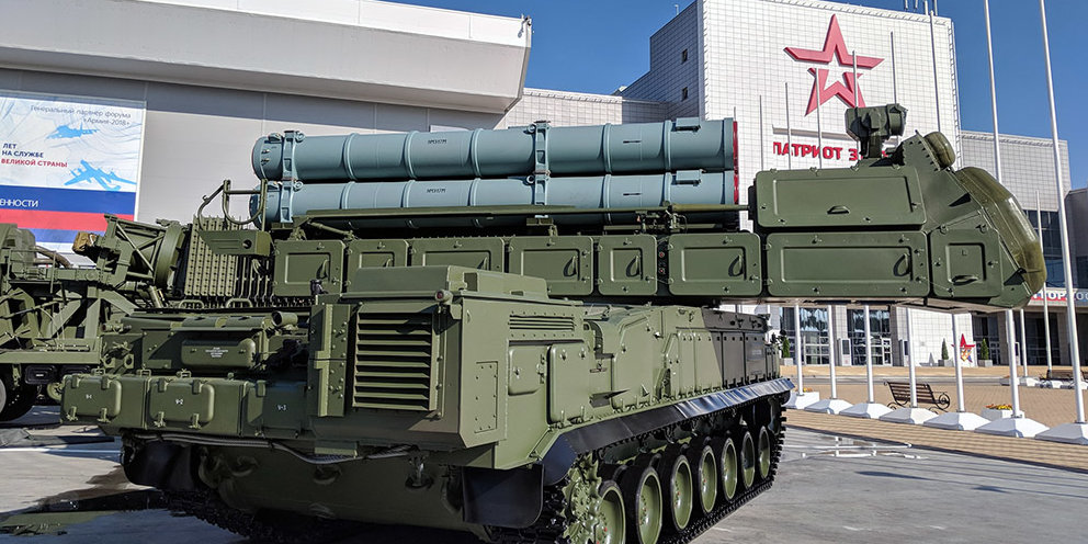 4 бук 3. 4 бук 3