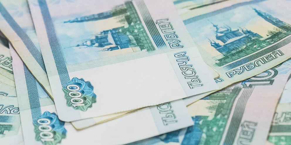 340 тыс. 350 тысяч рублей фото. 1000 рублей на а4. 340 тыс. 80 тысяч рублей.