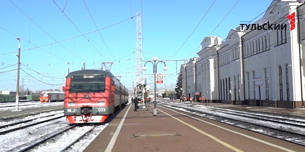 Курская ясногорск. Станция Ясногорск Тульская. Станция Тульская электричка. ЖД станция Тула 2. Электричка Тула Ясногорск.