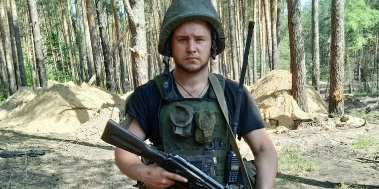 Александр операции фото